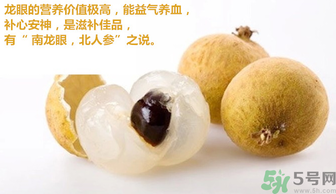泰國龍眼和普通龍眼什么區(qū)別？泰國龍眼和普通龍眼哪個好？