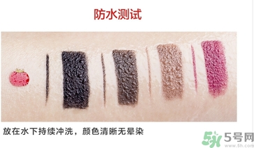 the saem得鮮眼線膏怎么樣？得鮮眼線膏好用嗎？