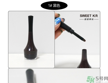 the saem得鮮眼線膏多少錢？the saem得鮮眼線膏使用方法