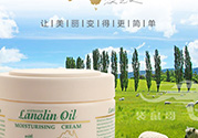 gm綿羊油保質(zhì)期是多久？gm澳洲綿羊油保質(zhì)期怎么看？