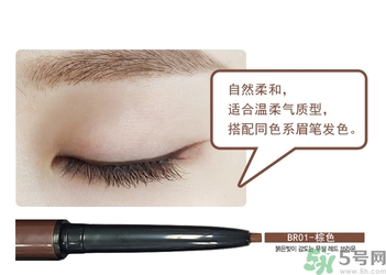 the saem得鮮眼線膏怎么樣？得鮮眼線膏好用嗎？