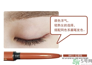 the saem得鮮眼線膏怎么樣？得鮮眼線膏好用嗎？