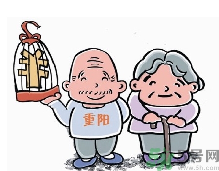 重陽節(jié)可以回娘家嗎？重陽節(jié)為什么不能回娘家？