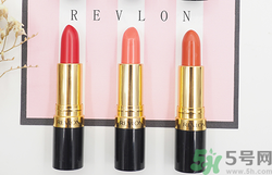 revlon露華濃口紅怎么樣？露華濃口紅試色色號推薦