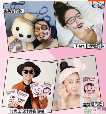 snp歐巴面膜怎么用？snp歐巴面膜用完要洗嗎？