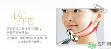 refa美容儀有效果嗎？refa美容儀使用方法
