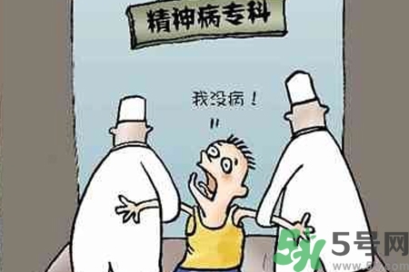 強(qiáng)迫癥是精神病嗎？強(qiáng)迫癥與精神病的區(qū)別