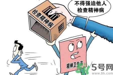 強(qiáng)迫癥是精神病嗎？強(qiáng)迫癥與精神病的區(qū)別