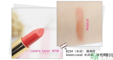 revlon露華濃口紅怎么樣？露華濃口紅試色色號推薦