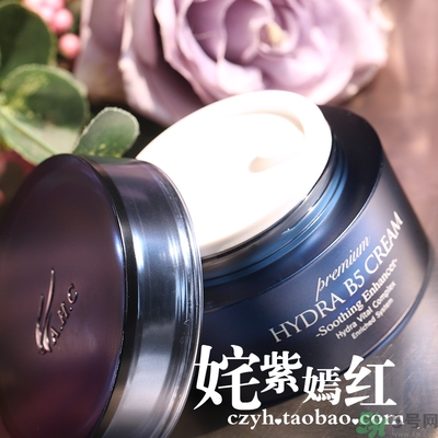 ahc面霜怎么樣？ahc面霜好用嗎？