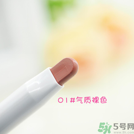 chicca是什么牌子？chicca唇膏試色