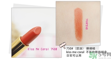 revlon露華濃口紅怎么樣？露華濃口紅試色色號推薦