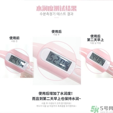 snp歐巴面膜怎么用？snp歐巴面膜用完要洗嗎？
