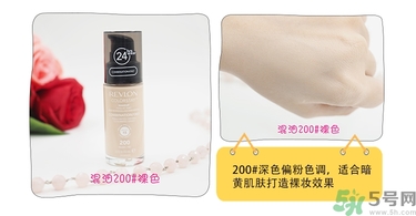 revlon露華濃粉底液怎么樣？露華濃粉底液色號(hào)選擇與試色