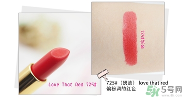 revlon露華濃口紅怎么樣？露華濃口紅試色色號推薦