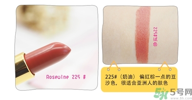revlon露華濃口紅怎么樣？露華濃口紅試色色號推薦