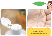 alovivi薏仁水怎么樣？皇后薏仁水好用嗎？