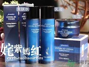 ahc面霜怎么樣？ahc面霜好用嗎？