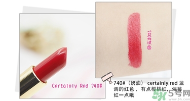 revlon露華濃口紅怎么樣？露華濃口紅試色色號推薦