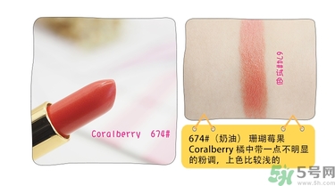 revlon露華濃口紅怎么樣？露華濃口紅試色色號推薦