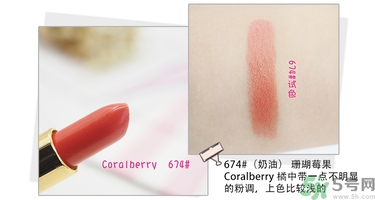 revlon露華濃口紅怎么樣？露華濃口紅試色色號推薦