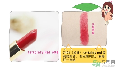 revlon露華濃口紅怎么樣？露華濃口紅試色色號推薦