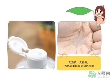 alovivi薏仁水怎么樣？皇后薏仁水好用嗎？