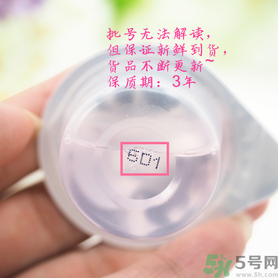 okina漱口水怎么用？okina漱口水好用嗎？