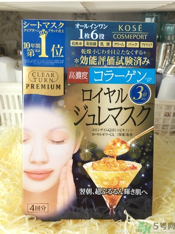 kose黃金果凍面膜怎么樣？高絲黃金果凍面膜使用方法