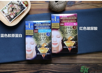 高絲黃金果凍面膜多少錢？kose果凍面膜一盒多少片？