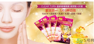 高絲果凍面膜紅色藍(lán)色哪個(gè)好？kose果凍面膜真假辨別