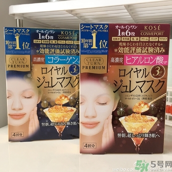高絲果凍面膜紅色藍(lán)色哪個(gè)好？kose果凍面膜真假辨別