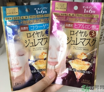 高絲果凍面膜紅色藍(lán)色哪個(gè)好？kose果凍面膜真假辨別