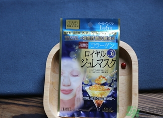 高絲果凍面膜紅色藍(lán)色哪個(gè)好？kose果凍面膜真假辨別