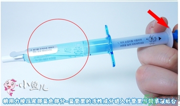 oozoo針劑面膜多少錢？oozoo針劑面膜真假辨別