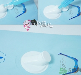 oozoo針劑面膜多少錢？oozoo針劑面膜真假辨別