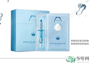 oozoo針劑面膜多少錢？oozoo針劑面膜真假辨別
