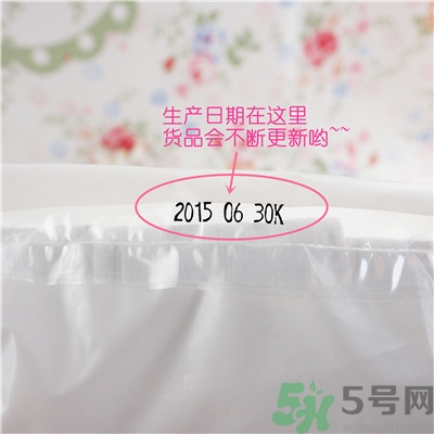 lilybell麗麗貝爾化妝棉好用嗎？麗麗貝爾化妝棉怎么樣？