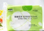 lilybell麗麗貝爾化妝棉好用嗎？麗麗貝爾化妝棉怎么樣？
