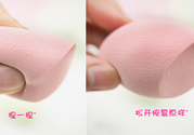 葫蘆海綿粉撲怎么用？葫蘆粉撲使用方法