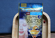 高絲黃金果凍面膜多少錢？kose果凍面膜一盒多少片？