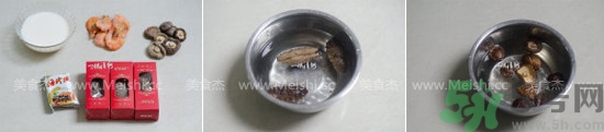 海參可以和牛奶一起吃嗎？吃完海參可以喝牛奶嗎？