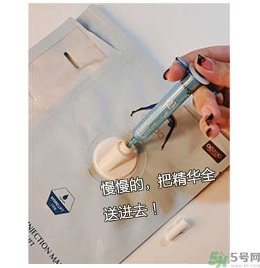 oozoo水光針劑面膜怎么樣？oozoo宇宙水光針劑面膜怎么用？