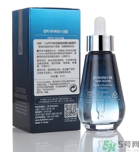 ahc面膜有熒光劑激素嗎？ahc有熒光劑嗎？