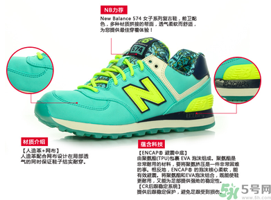 跑鞋什么牌子好？跑鞋哪個(gè)牌子最好？