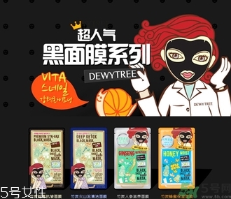 自然晨露是什么牌子？dewytree自然晨露在韓國(guó)什么檔次？