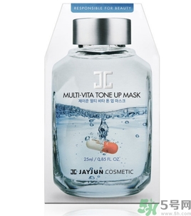 jayjun維他命藥丸能量面膜多少錢？jayjun藥丸面膜一盒多少片？
