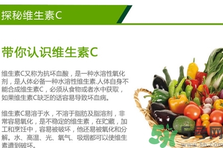 吃維生素c可以美白嗎？什么時(shí)候吃維生素c最好？