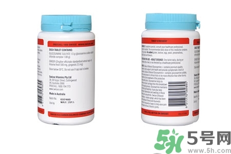 swisse維骨力可以長(zhǎng)期吃嗎？swisse維骨力怎么吃？