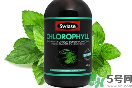 swisse葉綠素怎么樣？swisse葉綠素的功效作用是什么？